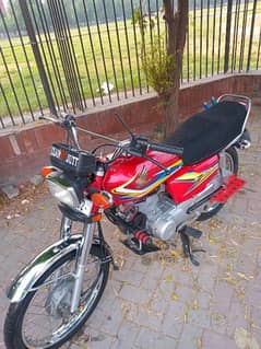 Honda 125