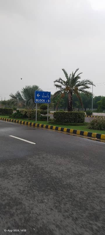 20 MARLA RESIDENTIAL PLOT FOR SALE WITH POSSESSION @ MAIN 60 FEET ROAD IN NEW LAHORE CITY PHASE 4 4