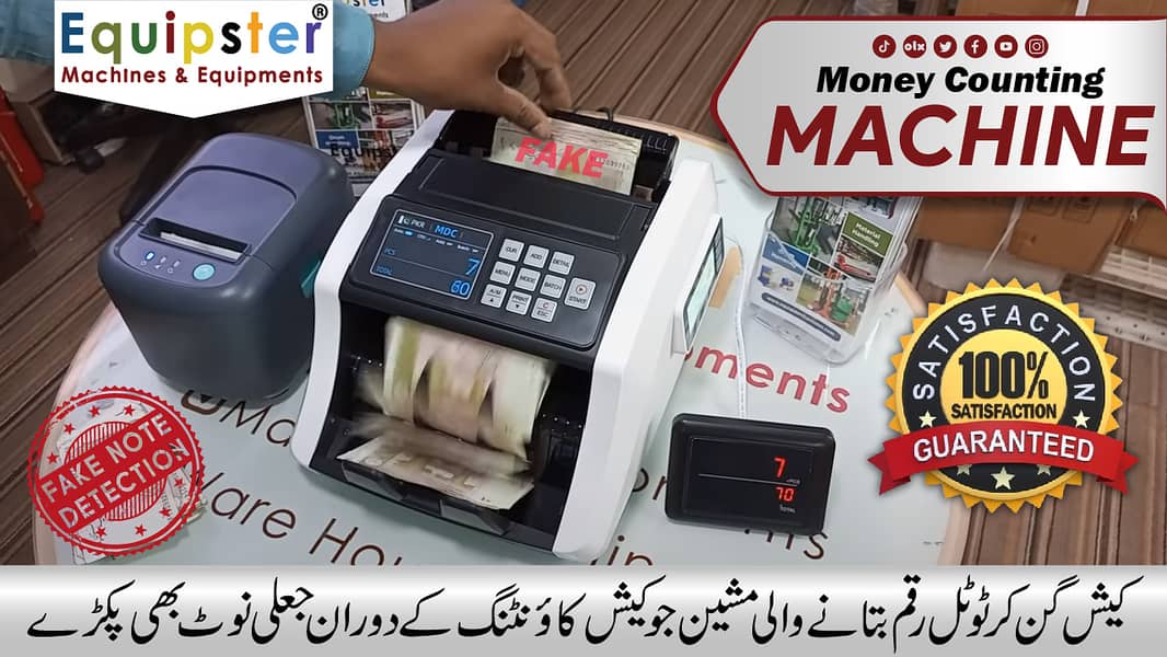 cash counting machine with fake note detection , valiue, seiral nmbr 3