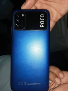 Realme poco m3 0