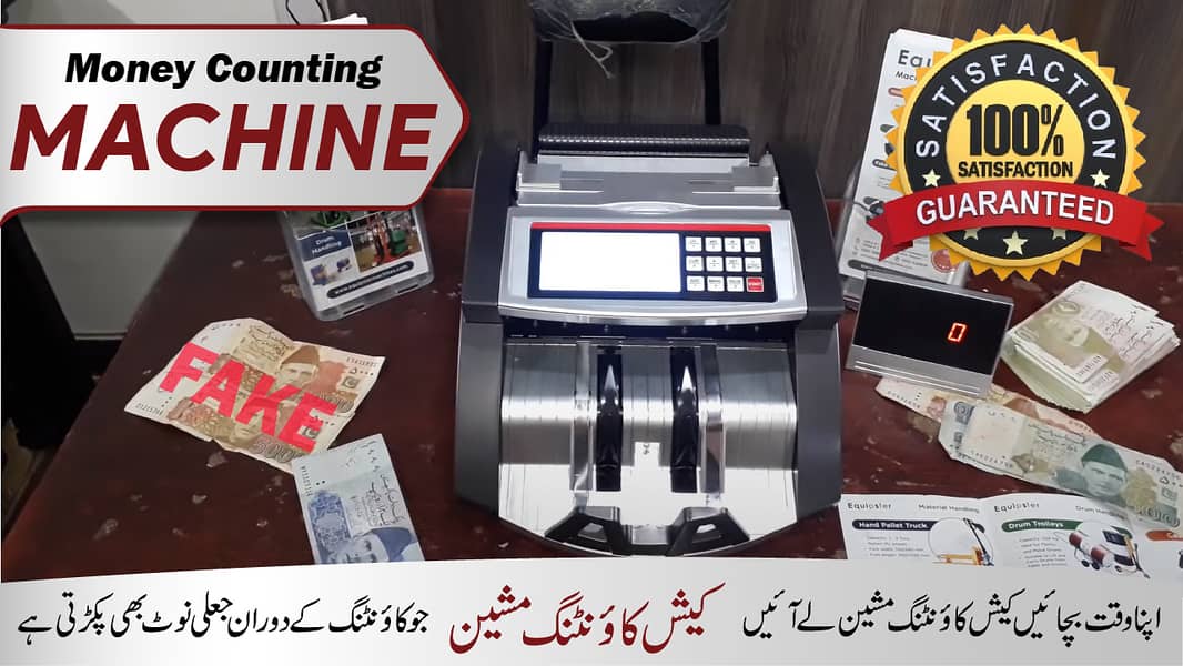 note cash counting machine with fake note detection pkr usd euro 16