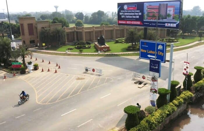 10 MARLA MOST BEAUTIFUL PRIME LOCATION 40 FEET ROAD RESIDENTIAL PLOT FOR SALE IN NEW LAHORE CITY PHASE 4 0