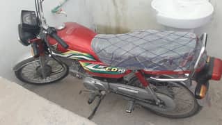 Honda 70cc for sale