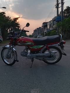 Honda CD 70 2021 Model Late