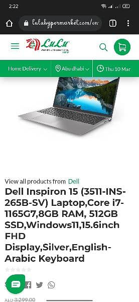 Dell Inspiron 3511 4