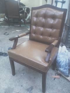 fancy chair