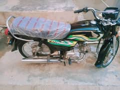 Honda CD 70