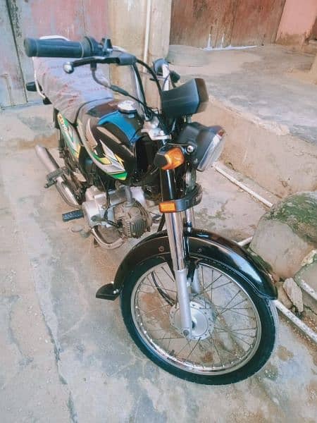 Honda CD 70 1