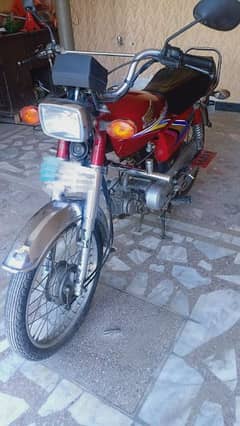 Honda cd 70