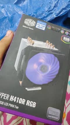 CoolerMaster