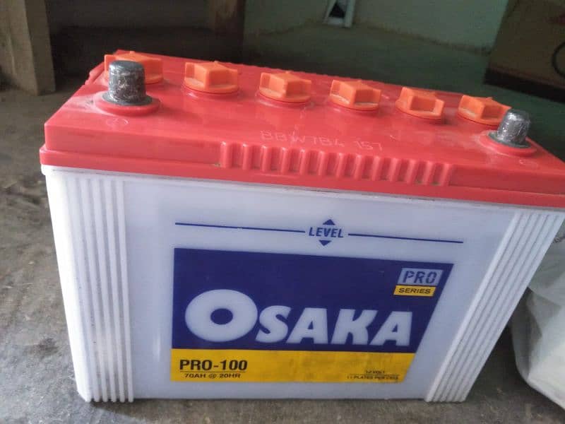 Osaka 12V car /UPS battery for sale 0