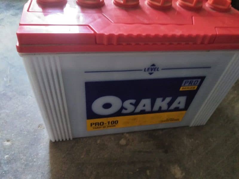 Osaka 12V car /UPS battery for sale 1