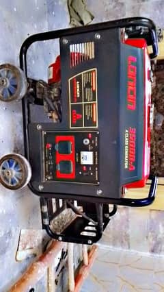 Locin Generator for sale | Generator