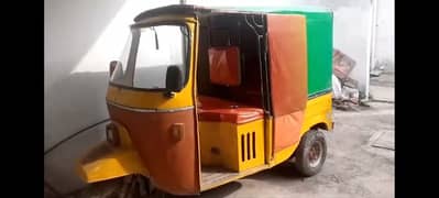 Thunder Rikshaw (Urgent Sale)