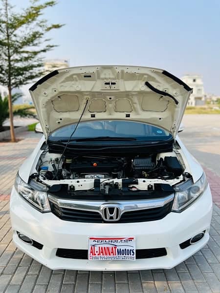 Honda Civic Prosmetic 2014 14