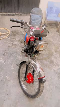 baike 0