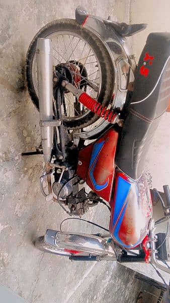 baike 3