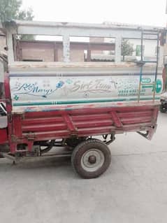 self start rickshaw