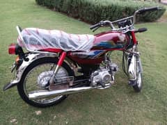 Honda CD 70 model 2021/2024