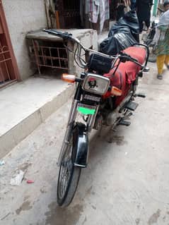 koi Kam nhi ha bike ma