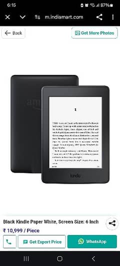 amazon kindle E-BOOK