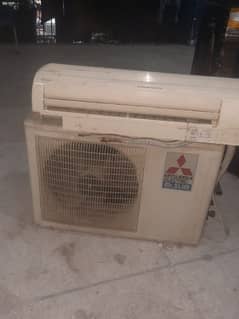 Second hand ac