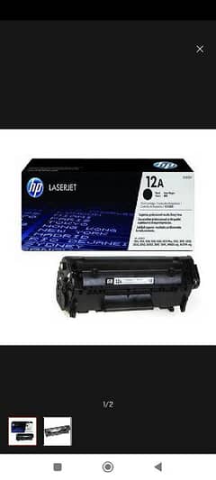 HP laserjet toner 12A