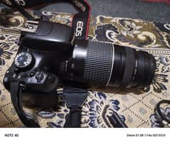 Canon 550D DSLR with 75-300mm Lens, Bag, and Charger – 10/9 0