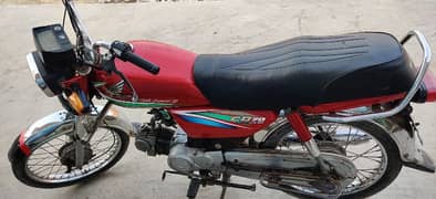 Honda cd 70 cc for sale