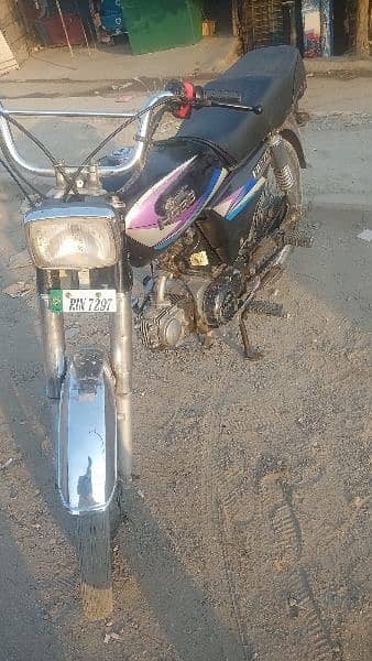 70 Bike urgent for sale 1