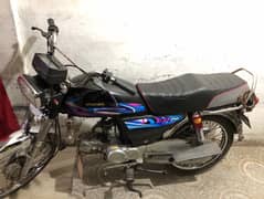 Super Asia 70cc 2020