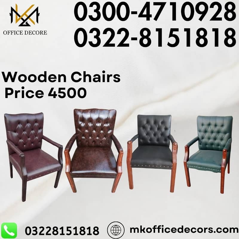 wooden chairs|visitor chairs|office chairs 0