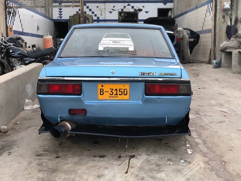 Toyota Corolla 1979 0