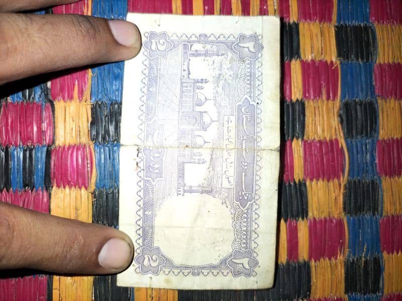 2rupees note old 0