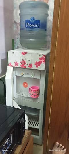 dispenser