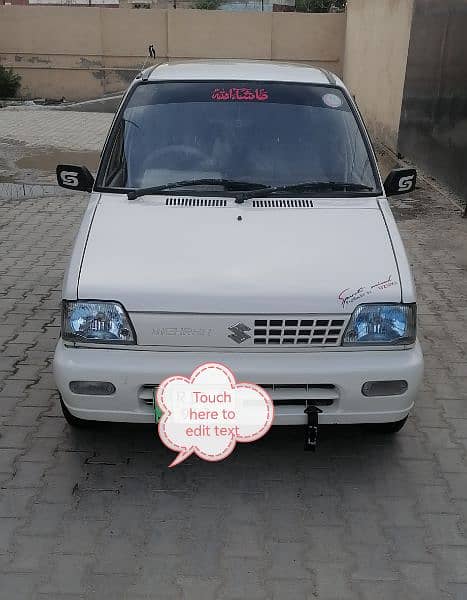 Suzuki Mehran VXR 2015 1