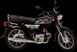 SP 70 Super Power bike model 2010