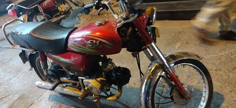 Road prince 70 cc model 2016 2