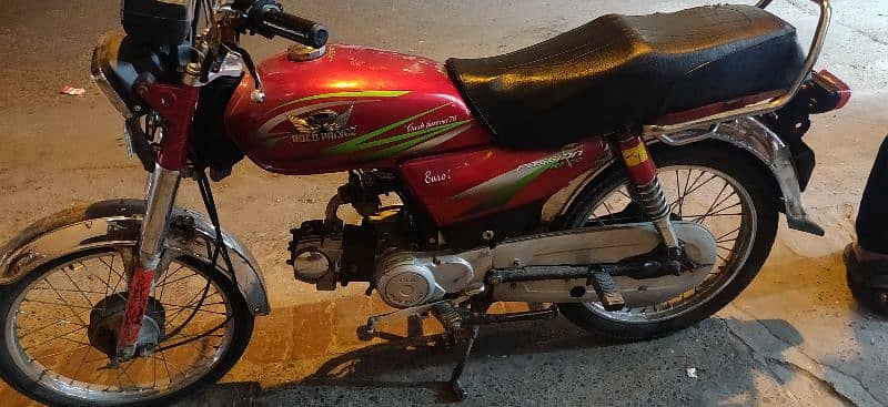 Road prince 70 cc model 2016 3