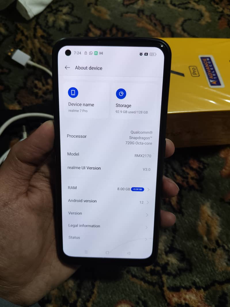 Realme 7 pro 8 GB (+5GB) 128 GB 4