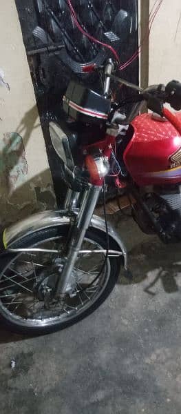 Honda 125 5