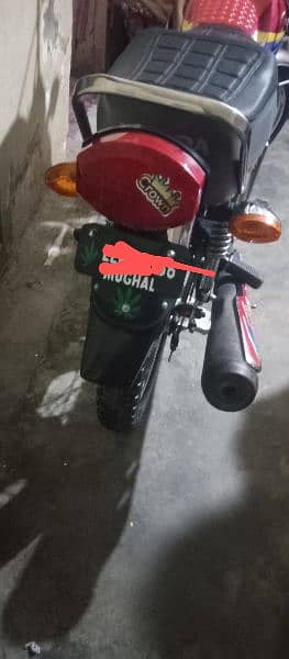 Honda 125 9