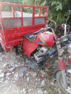 Loader rickshaw 150cc 4 stroke 0