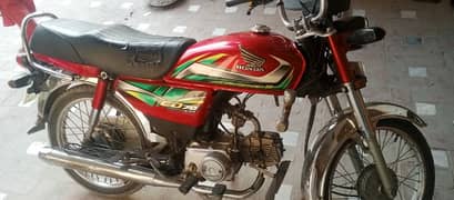 Honda CD 70 2021-22 Model for Sale