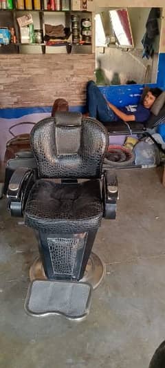 barber chair