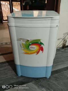 Gaba National Baby Washer