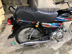 bike 70 0