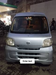 Daihatsu Hijet 2012/18