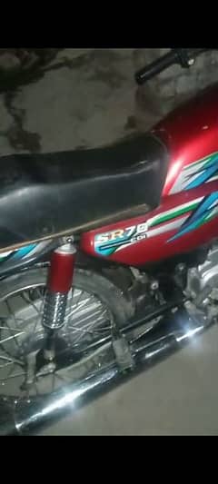 Hi Speed 70 in Good Condition