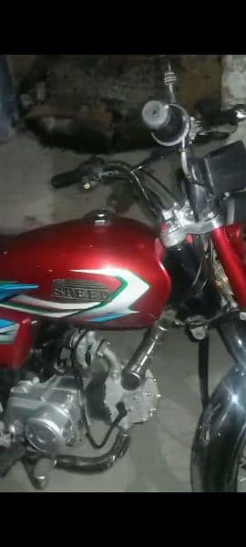 Hi Speed 70 in Good Condition 1